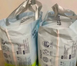 babycareAir pro拉拉褲夏季超薄透氣尿不濕寶寶尿片bbc嬰兒新生兒日用尿布 3XL 1包 24片 -bc濕巾10抽 曬單實(shí)拍圖