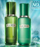 海藍之謎（LA MER）修護煥新精萃水100ml精粹水爽膚水護膚品套裝化妝品禮盒生日禮物 曬單實拍圖