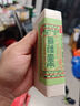 農協(xié)人參韓參印韓國原裝進(jìn)口六年根高麗參紅參人參 良參 約3根參 禮送父母長(cháng)輩 曬單實(shí)拍圖