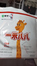 蒙牛一米八八【NBA聯(lián)名】?jī)和砷L(zhǎng)奶粉CBP賴氨酸高鈣3-15歲300g*2袋 曬單實(shí)拍圖