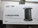 公牛（BULL）電動(dòng)智能升降/隱藏式/嵌入式/多功能插座 辦公室廚房會(huì)議室桌面 4位五孔+2USB 曜石黑GN-SD104U 曬單實(shí)拍圖