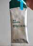 英氏嬰幼兒肝粉嘗鮮裝6g寶寶輔食豬肝粉嬰兒強(qiáng)化鐵拌飯料調(diào)味品試用裝 曬單實(shí)拍圖