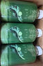 羽衣甘藍青瓜復(fù)合果蔬汁飲料330mL*12 330mL*12瓶 曬單實拍圖