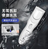松下（Panasonic）電動理發(fā)器理發(fā)剃頭推子電推子自理發(fā)器 成人兒童全家自用生日節(jié)日禮物送男士送老公男友 PGF40 曬單實拍圖
