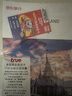 泰國電話(huà)卡happy10天無(wú)限4G/5G流量手機卡+旅游攻略玩轉精彩旅程 曬單實(shí)拍圖