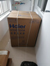 海爾（Haier）滾筒洗衣機全自動(dòng)12公斤 超薄家用家電國家補貼 一級能效懶人以舊換新 租房?jì)纫孪?京東自營(yíng)50DS  曬單實(shí)拍圖