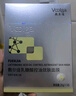 敷爾佳 乳糖酸控油斂膚面膜 祛痘收縮毛孔溫和補水15片七夕禮物送男女友 曬單實拍圖