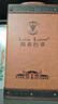 路易拉菲（LOUIS LAFON）法國進(jìn)口紅酒禮盒VIN108丹魄14度干紅葡萄酒750ml*2原酒雙支送禮 曬單實(shí)拍圖