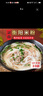 正宗湖南米粉衡陽(yáng)特產(chǎn)無(wú)添加手工制作米線干米粉長(zhǎng)沙常德湯鹵米粉 衡陽(yáng)米粉5斤【細(xì)】 曬單實(shí)拍圖