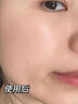 ZHENMI新加坡進(jìn)口377氨基酸洗面奶男女士控油祛痘去黑頭淡斑提亮膚色 曬單實(shí)拍圖
