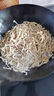京覓白蓮子100g 采銷(xiāo)精選 大顆磨皮去芯枸杞紅棗養生 曬單實(shí)拍圖