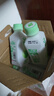 輕上（LIGHT UPPER） 100%椰子水 椰汁飲料 含天然電解質(zhì) 245ml*10瓶 曬單實(shí)拍圖