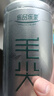 樂(lè )品樂(lè )茶茶葉綠茶特級毛尖2025新茶明前春茶嫩芽自飲自己喝250g送禮袋送人 曬單實(shí)拍圖