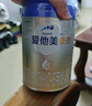 愛(ài)他美（Aptamil）卓傲較大嬰兒配方奶粉2段（6—12月齡）800g*1罐  愛(ài)他美卓傲 曬單實(shí)拍圖