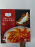 正大食品 泰國進(jìn)口 蝦肉餛飩(速凍面米制品) 750g 曬單實(shí)拍圖