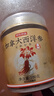 京東京造加拿大西洋參片100g1.2-1.4cm 花旗參泡水滋補送長(cháng)輩實(shí)用禮品補品 曬單實(shí)拍圖