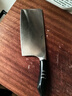 MAD SHARK德國(guó)進(jìn)口切菜刀家用刀具切片肉專(zhuān)業(yè)主廚師進(jìn)口不銹鋼手工鍛打 曬單實(shí)拍圖