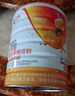 完美營(yíng)養餐螺旋藻南瓜粉800g 暖胃早餐粉0反式脂肪酸膳食均衡科學(xué)配比 曬單實(shí)拍圖
