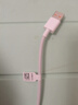 華為原裝6A數(shù)據(jù)線 USB Type-A轉(zhuǎn)USB Type-C/1m線長(zhǎng)/支持66W（11V6A）充電 白色CC790 曬單實(shí)拍圖