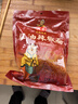 六婆紅油辣椒面500g香辛料辣椒粉海椒面廚房調(diào)味油潑辣椒面商用調(diào)料 曬單實(shí)拍圖
