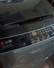 志高全自動洗衣機(jī)家用波輪智能洗脫一體小型大容量洗烘一體機(jī)公寓出租房宿舍迷你風(fēng)干脫水 10KG【主銷款-智能風(fēng)干-藍(lán)光洗護(hù)-強(qiáng)動力電機(jī)】 曬單實(shí)拍圖