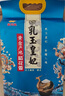 金龍魚(yú) 稻花香大米 乳玉皇妃黃金產(chǎn)地稻花香 10斤 曬單實(shí)拍圖