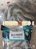 1號會(huì )員店精選鹽田有機白蝦 海鮮食材 無(wú)抗養殖 有機鹽田白蝦 1kg/袋 曬單實(shí)拍圖