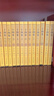 二十四史全套文白對照正版包郵精選原文中華歷史書(shū)局 24史白話(huà)全注全譯中國資治通鑒后漢書(shū)歷史 二十四史全套 曬單實(shí)拍圖