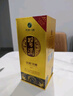 習酒 金質(zhì)第四代 醬香型白酒 53度 500ml*6瓶 整箱裝 原箱發(fā)貨 曬單實(shí)拍圖