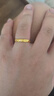 中國黃金滿天星黃金情侶戒指999足金對戒七夕情人節(jié)禮物送男女朋友老婆 金重約2.4g【足金男戒】 曬單實拍圖