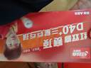 紅雙喜DHS賽頂三星乒乓球3星ABS新材料40+白色10只裝 曬單實(shí)拍圖