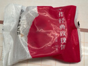 嘉華鮮花餅手作現(xiàn)烤玫瑰餅400g休閑零食早餐糕點(diǎn)特產(chǎn)【源頭直發(fā)包郵】 曬單實(shí)拍圖