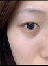 Losoki瑞士進(jìn)口眼霜淡化細紋提拉緊致黑眼圈去眼袋抗皺抗衰老護膚品禮物 曬單實(shí)拍圖