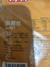 向料豌雜面臊子重慶小面澆頭雜醬面豬肉醬速食菜50g*10袋 曬單實(shí)拍圖