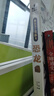 那么大恐龍3d立體書兒童3-6-8歲以上繪本翻翻書趣味科普恐龍百科全書揭秘恐龍世界一二年級小學(xué)生動物課外故事書籍節(jié)生日節(jié)日禮物女孩男孩 曬單實拍圖