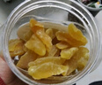 新邊界 黃桃干400g/罐 蜜餞果干零食小吃桃肉桃干水果干果脯 曬單實(shí)拍圖