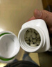 安利（Amway）紐崔萊鈣鎂錳鋅銅維生素D 補多種礦物質(zhì)中老年成人鈣片骨骼保健 安利鈣鎂250片 曬單實拍圖