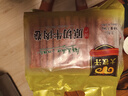民維大牧汗 國產(chǎn)原切牛肉卷凈重3斤（3包）涮火鍋食材 生鮮牛肉 曬單實(shí)拍圖