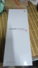小米（MI）Xiaomi 17 Pro Max 徠卡光影大師人像 第五代驍龍8至尊版 6.9英寸120Hz陽(yáng)光屏 小米手機17promax 白色 16GB+512GB 曬單實(shí)拍圖
