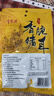 寶聚源 豬耳朵180g 鹵味熟食真空即食涼菜下酒菜小吃特產(chǎn)零食中華老字號 曬單實(shí)拍圖