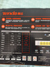 Tenda騰達路由器【千兆WiFi6+穿墻王】無(wú)線(xiàn)AX3000信號增強家用放大器Mesh國家補貼金榜一名云霄白立式 曬單實(shí)拍圖