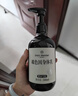 1號(hào)會(huì)員店玻色因身體乳提亮淡紋緊致滋潤(rùn)保濕留香潤(rùn)膚乳檀木雪松香500ml 曬單實(shí)拍圖