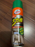 龜牌（Turtle Wax）大力橙多功能泡沫清潔劑（G-500901）650ml汽車(chē)內飾清潔除膠劑 曬單實(shí)拍圖