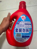 雕牌 除菌馨香洗衣液 薰衣草香 3.5kg*2瓶 除菌率99%(新老包裝隨機(jī)發(fā) 曬單實拍圖