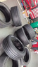 米其林（MICHELIN）米其林輪胎 Pilot Sport 4 PS4 SUV275/45R20 110Y適配奧迪Q7途銳 全新輪胎 曬單實拍圖