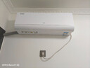 TCL1匹/1.5匹小藍翼真省電節能空調掛機超一級能效Ai省電35% 壁掛式家用變頻冷暖以舊換新國家補貼 1匹 真省電系列 一級能效 掛機 曬單實(shí)拍圖