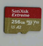 閃迪（SanDisk）512GB TF（MicroSD）內(nèi)存卡 A2 4K V30 U3 C10 至尊超極速移動(dòng)存儲(chǔ)卡 讀速200MB/s 寫速140MB/s 曬單實(shí)拍圖