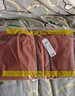 森馬（Semir）三防夾克男戶(hù)外登山徒步露營(yíng)情侶男士外套秋季中性款101524108206 曬單實(shí)拍圖