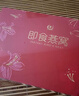 膠城即食燕窩75g*8瓶禮盒產(chǎn)婦月子補(bǔ)品送父母長輩中秋禮物營養(yǎng)滋補(bǔ)品 曬單實(shí)拍圖