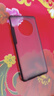 藍(lán)猩先生 適用華為Mate40Pro手機殼華為Mate40Pro保護套護甲超薄防摔保護殼黑色 曬單實拍圖